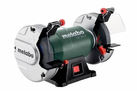 Metabo DS 150 M DVOJNI NAMIZNI MLIK 604150000