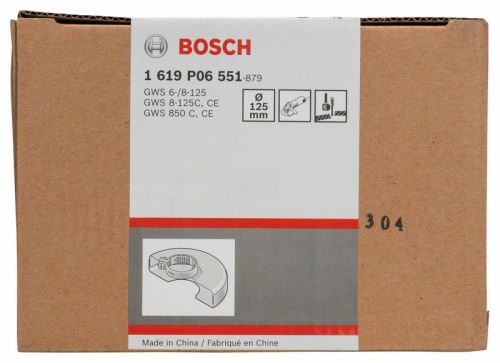 BOSCH Zaščitni pokrov s pokrivno ploščo 125 mm 1619P06551