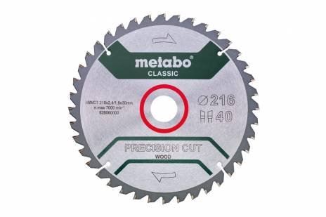 METABO Žagin list 254 x 30 mm, 40 zob, 20° 628325000